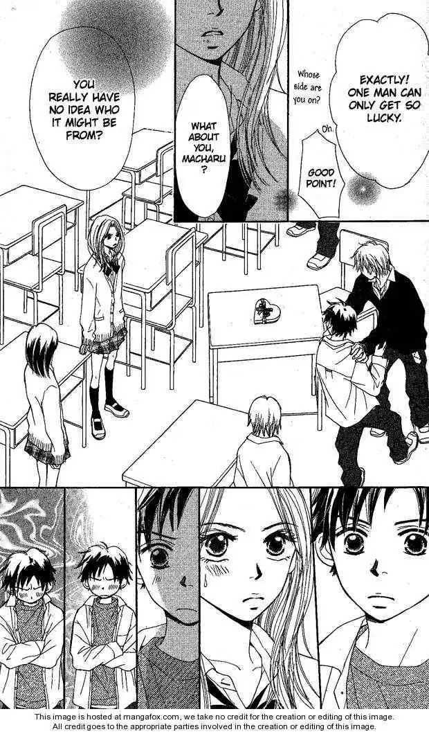Monkey High! Chapter 6 16